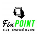 Логотип сервисного центра Fix Point