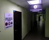 Сервисный центр RemontTV фото 3