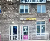 Сервисный центр RemontTV фото 4
