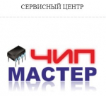 Логотип сервисного центра Чипмастер